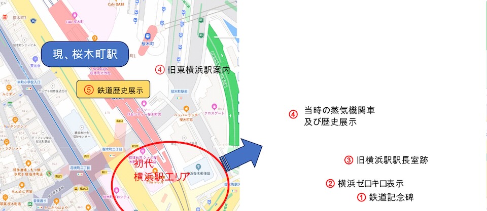 knk_post_タメにはならないけど雑学4横浜駅物語 前編_新橋_横浜鉄道開通時の横浜駅_01