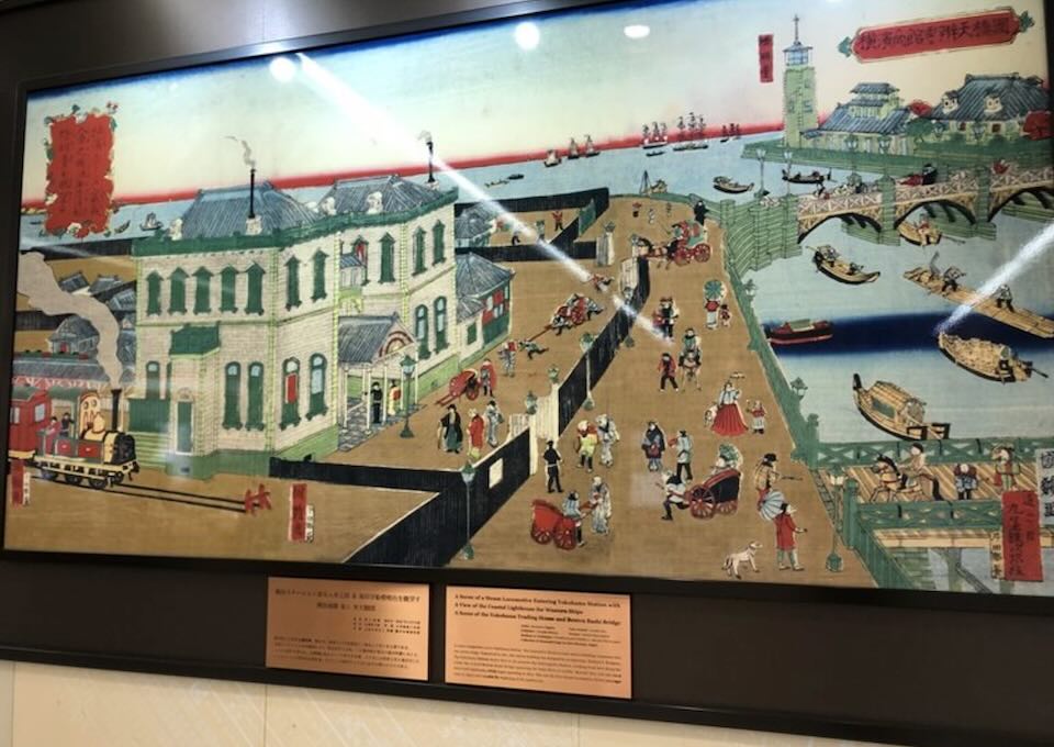 knk_post_タメにはならないけど雑学4横浜駅物語 前編_新橋_横浜鉄道開通時の横浜駅_02
