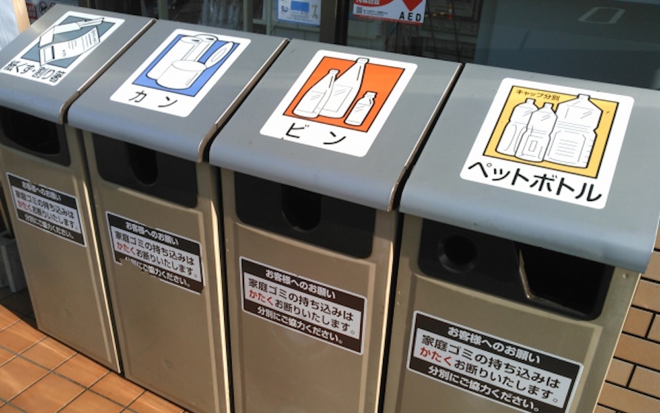 [ くらしネット神奈川：経験豊富な専門家集団 ] 意外と知らないコンビニで家庭ゴミを捨てたら犯罪に