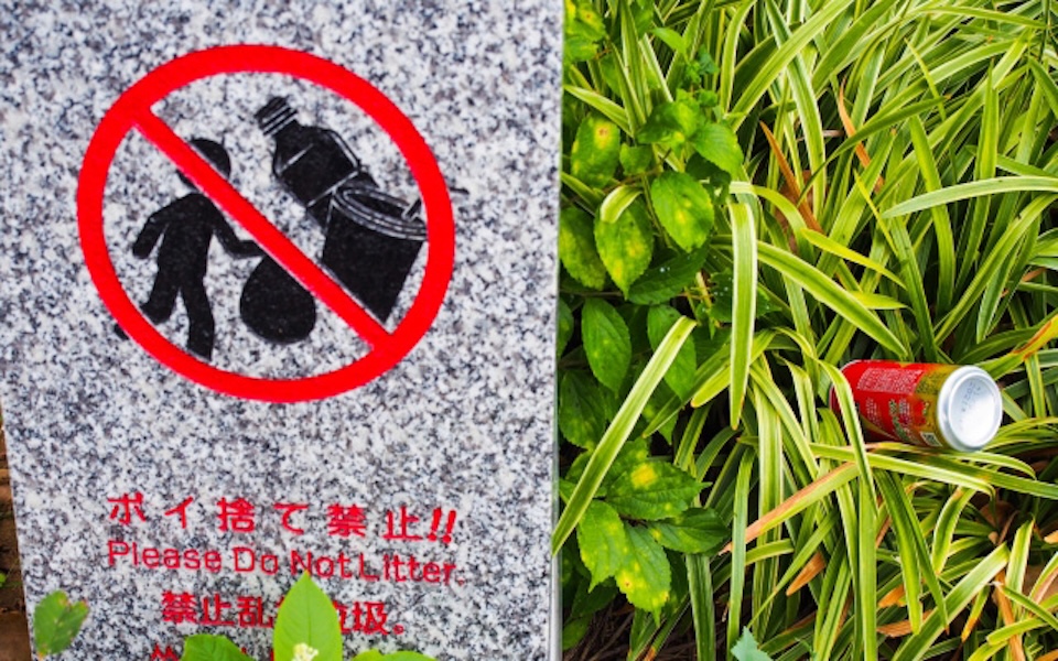 knk_post_意外と知らないコンビニで家庭ゴミを捨てたら犯罪に202503_02