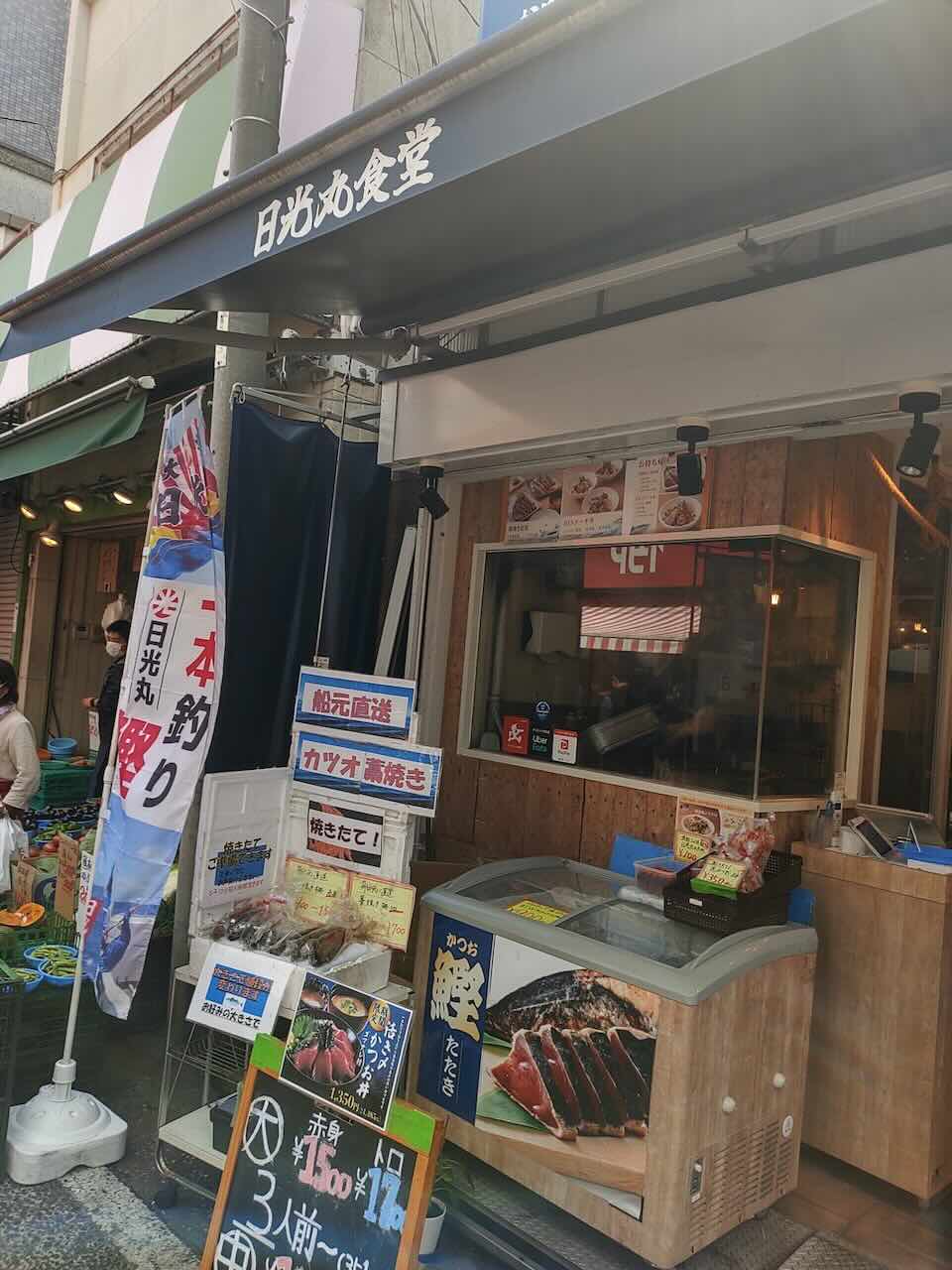 [ くらしネット神奈川：経験豊富な専門家集団 ]  松原商店街守備範囲広いですよ